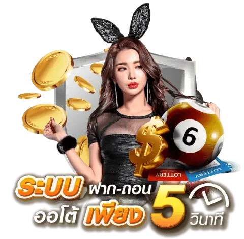 เว็บ สล็อต ใหม่ ล่าสุด 2025